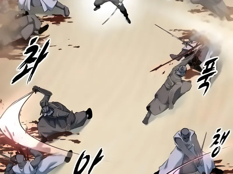 Read Hero Ticket chapter 300 image 51 on Lezhin