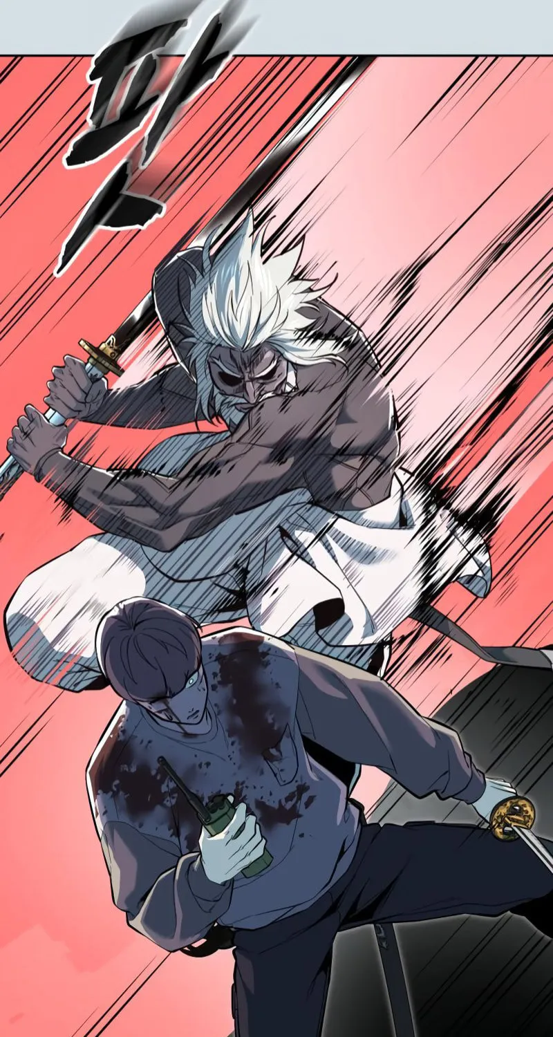 Read Hero Ticket chapter 300 image 82 on Lezhin