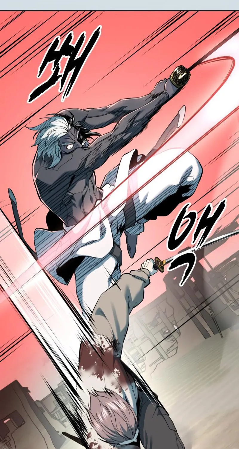 Read Hero Ticket chapter 300 image 84 on Lezhin