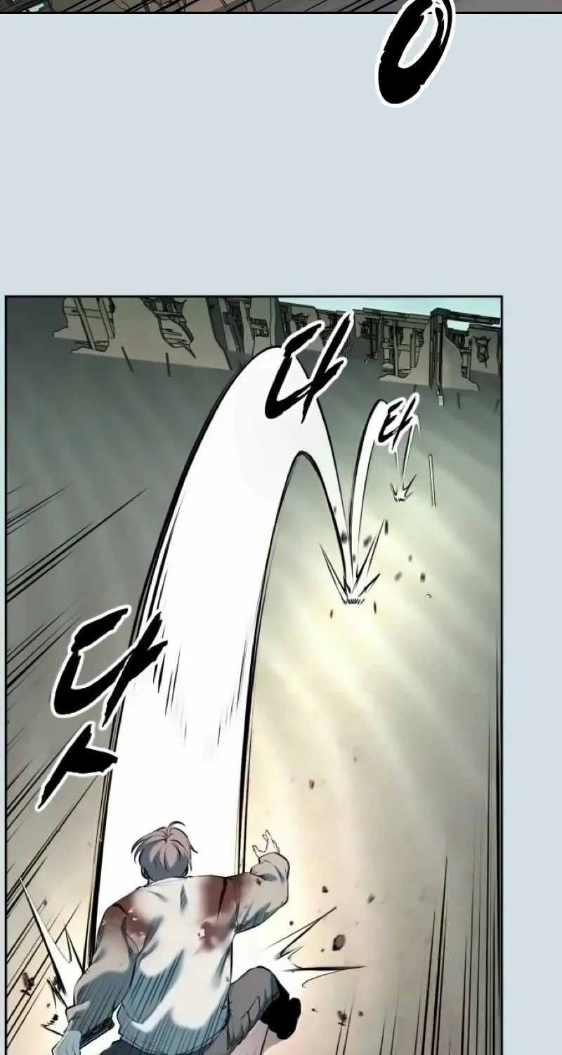 Read Hero Ticket chapter 300 image 94 on Lezhin