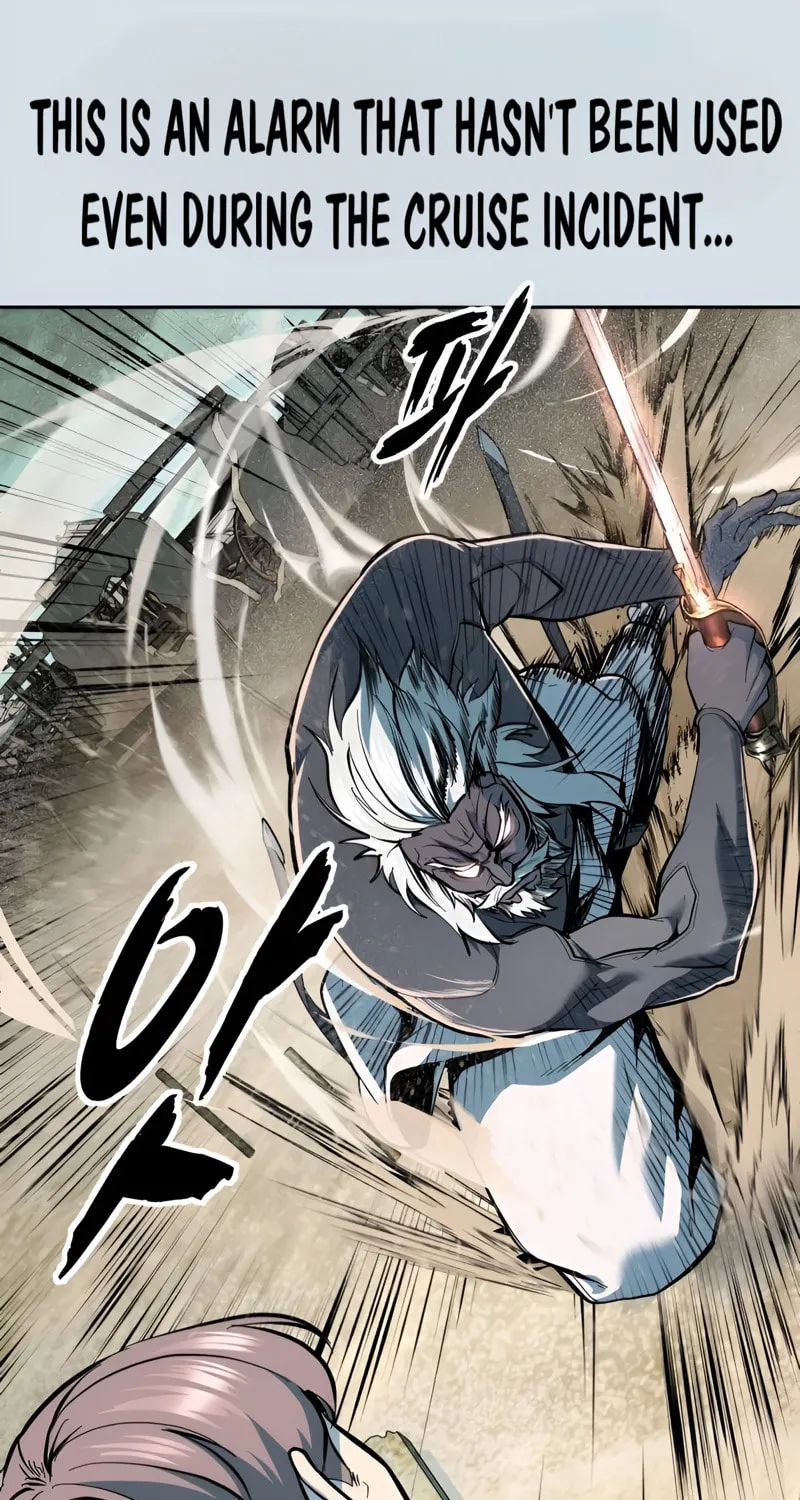 Read Hero Ticket chapter 300 image 96 on Lezhin