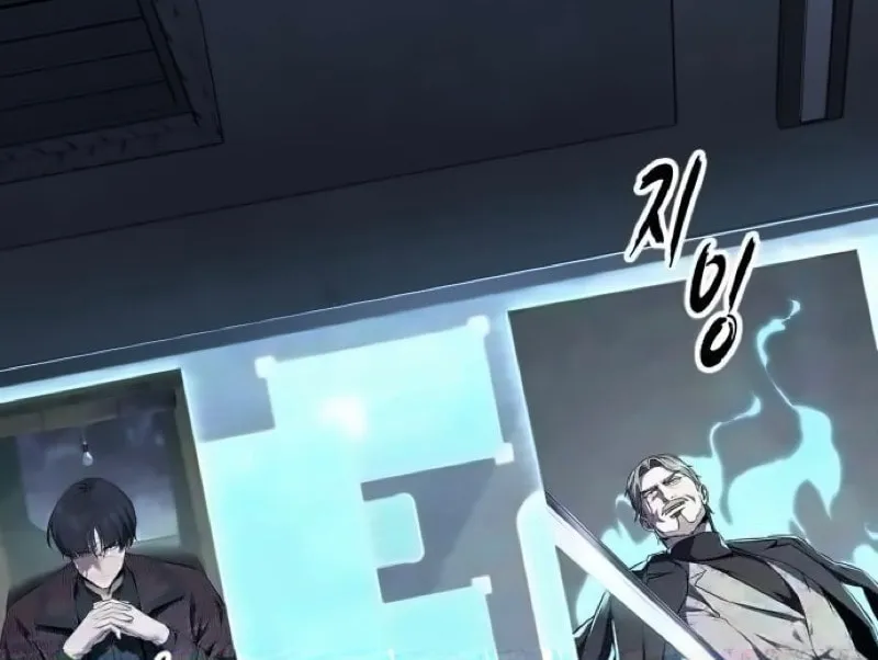 Read Hero Ticket chapter 301 image 137 on Lezhin