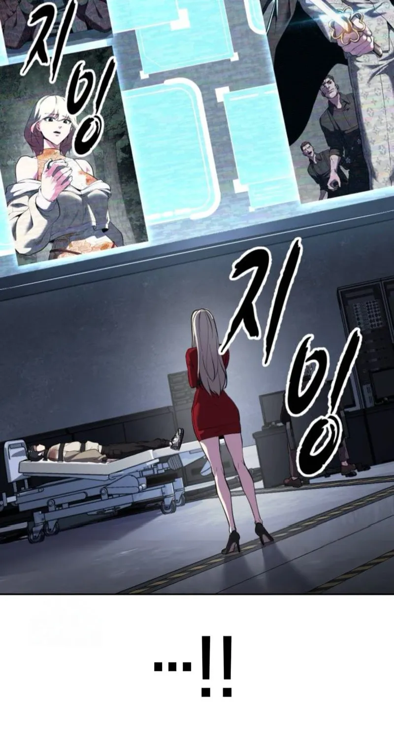 Read Hero Ticket chapter 301 image 138 on Lezhin