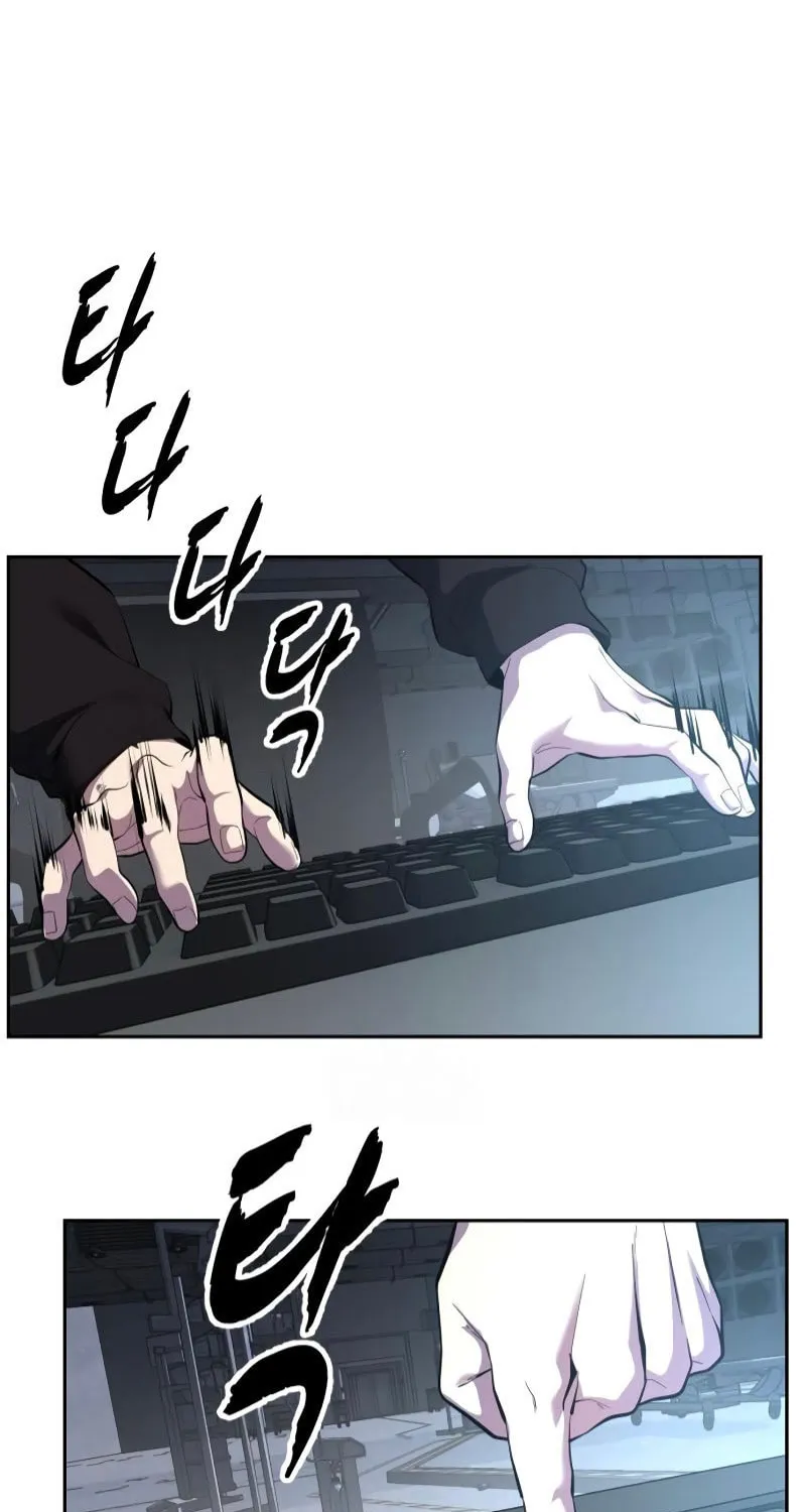 Read Hero Ticket chapter 301 image 160 on Lezhin