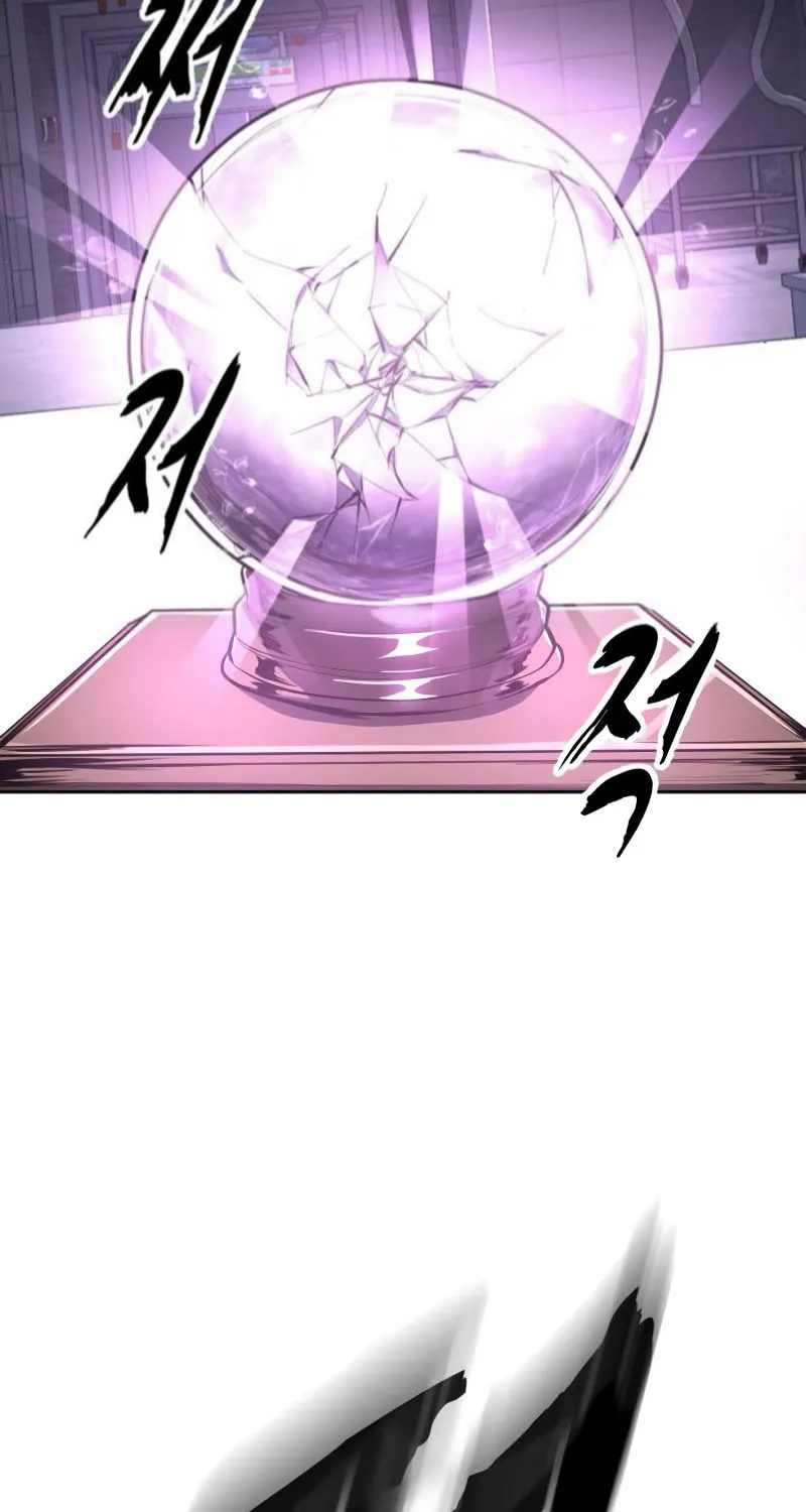 Read Hero Ticket chapter 301 image 186 on Lezhin