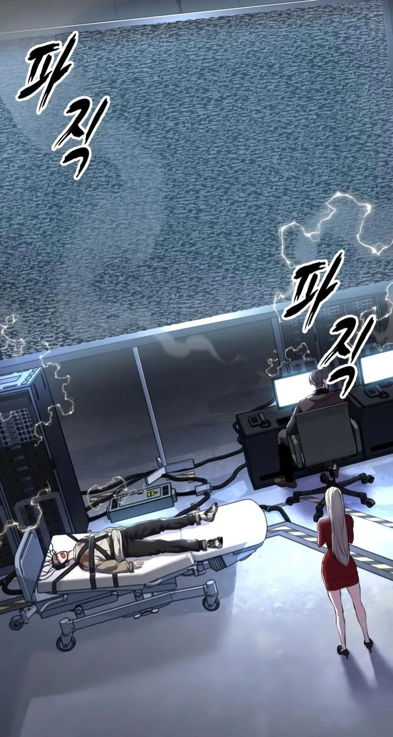 Read Hero Ticket chapter 301 image 192 on Lezhin