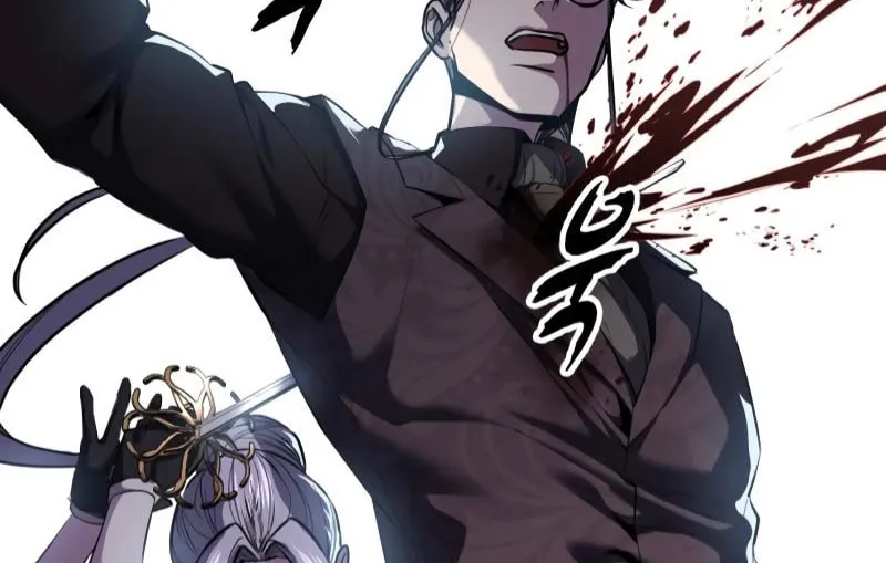 Read Hero Ticket chapter 301 image 227 on Lezhin