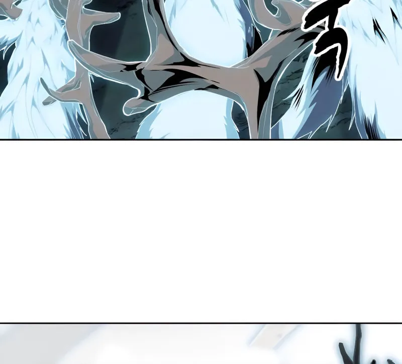 Read Hero Ticket chapter 301 image 23 on Lezhin