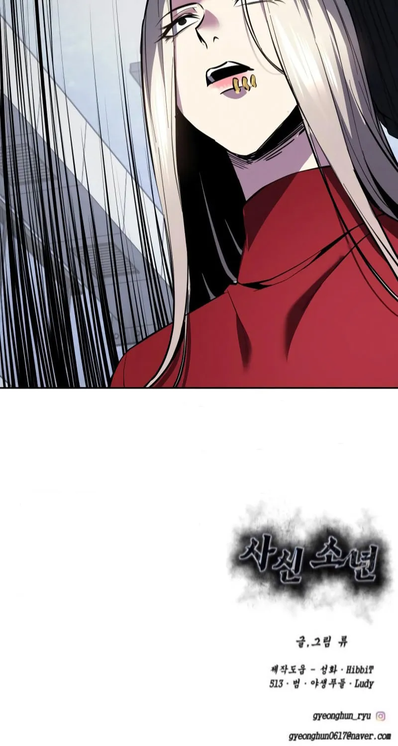 Read Hero Ticket chapter 301 image 238 on Lezhin