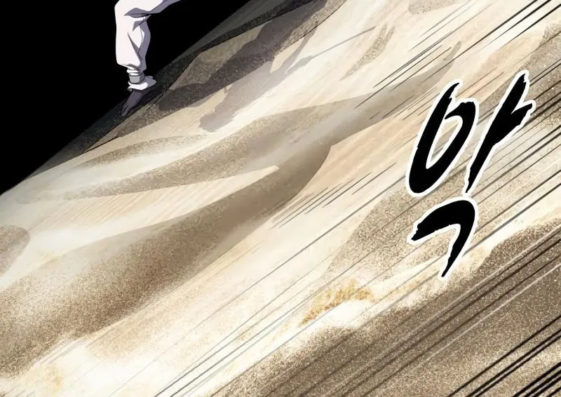 Read Hero Ticket chapter 301 image 47 on Lezhin