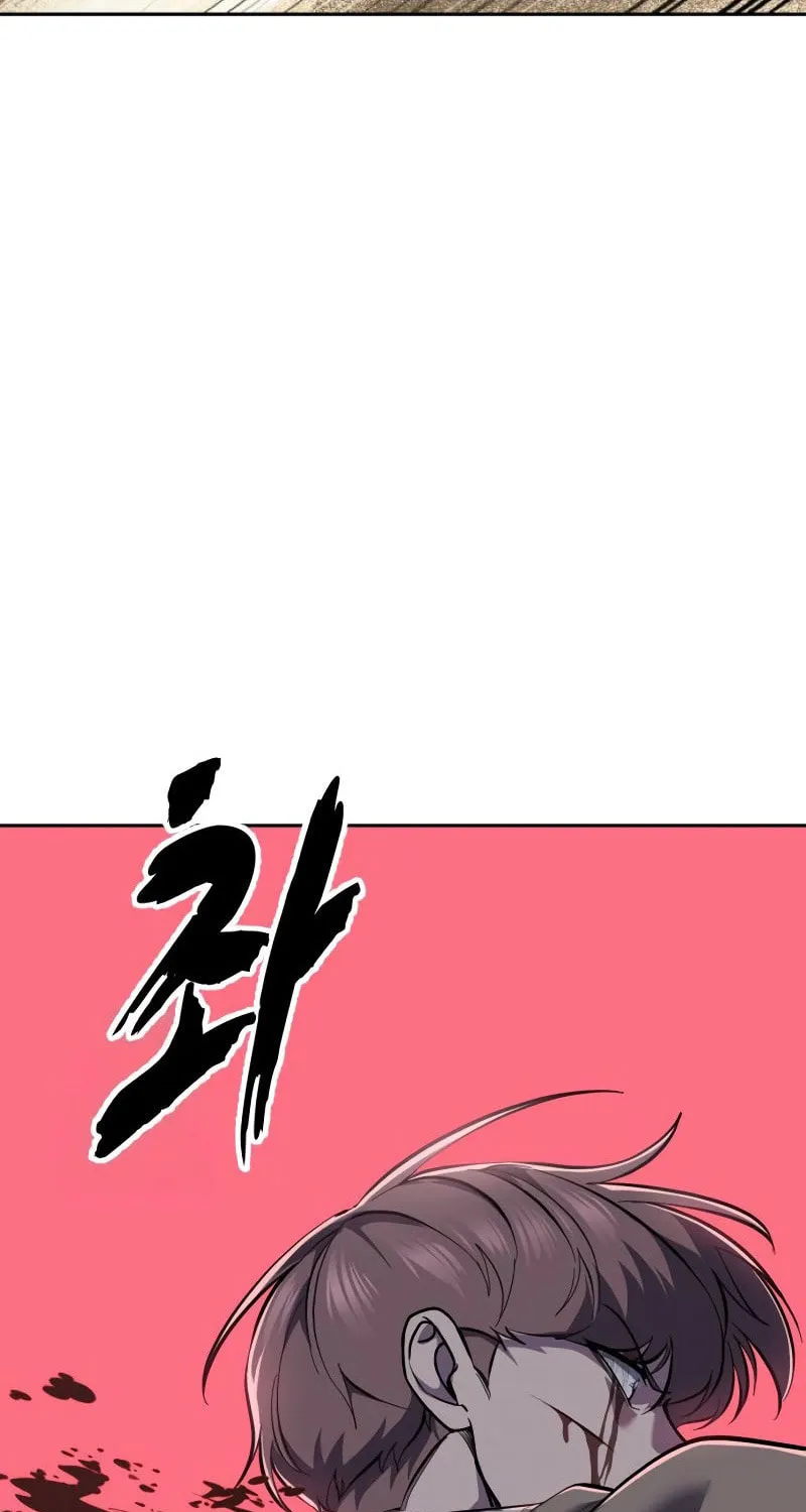 Read Hero Ticket chapter 301 image 48 on Lezhin