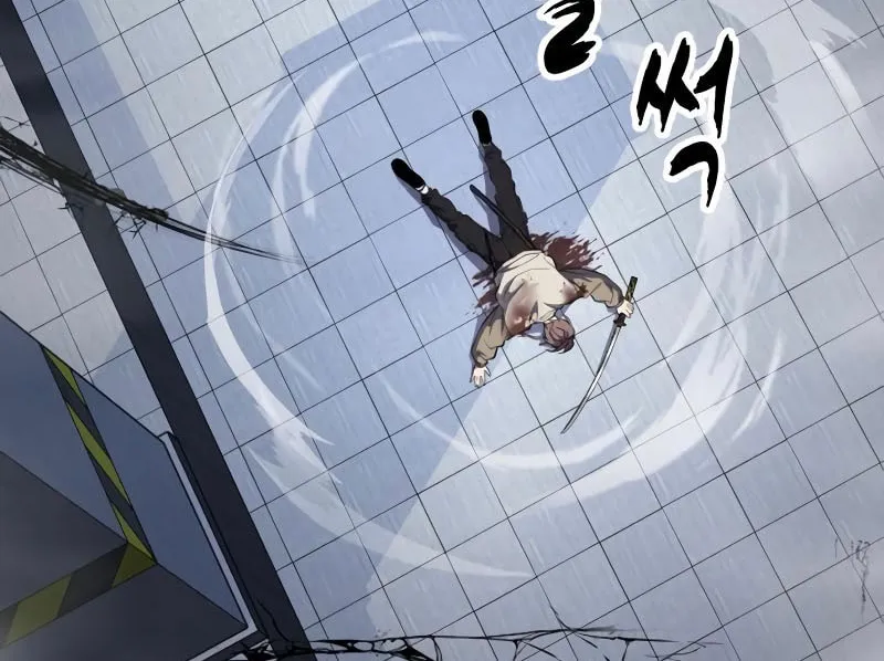 Read Hero Ticket chapter 301 image 57 on Lezhin