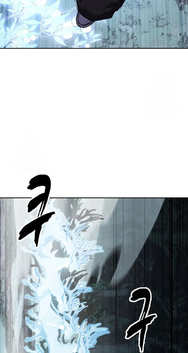 Read Hero Ticket chapter 301 image 6 on Lezhin