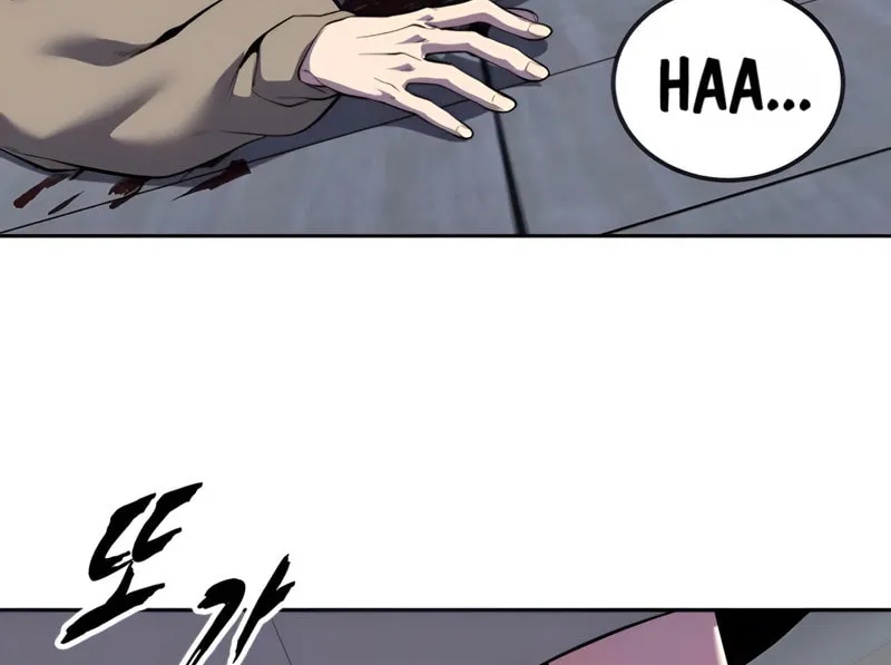 Read Hero Ticket chapter 301 image 63 on Lezhin