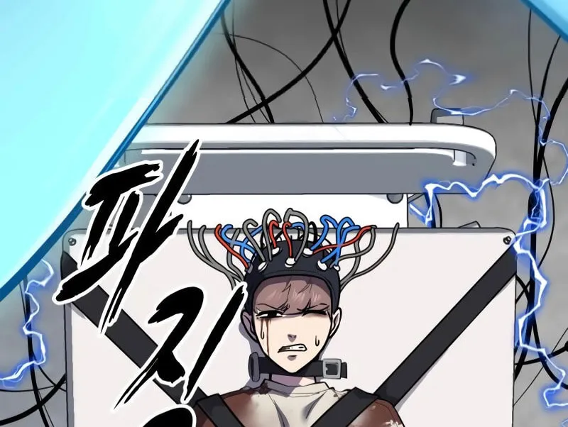 Read Hero Ticket chapter 302 image 111 on Lezhin