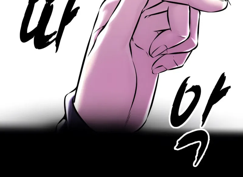 Read Hero Ticket chapter 302 image 189 on Lezhin