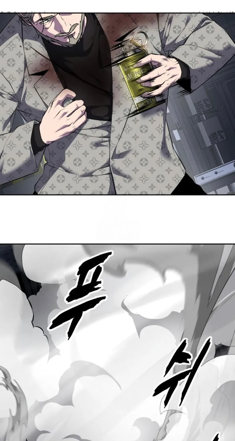 Read Hero Ticket chapter 302 image 62 on Lezhin