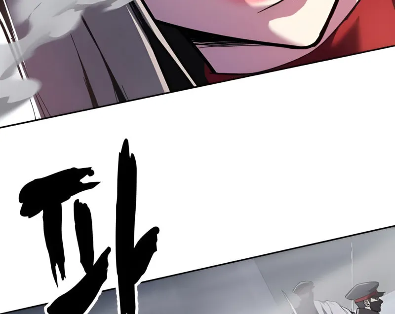 Read Hero Ticket chapter 302 image 67 on Lezhin