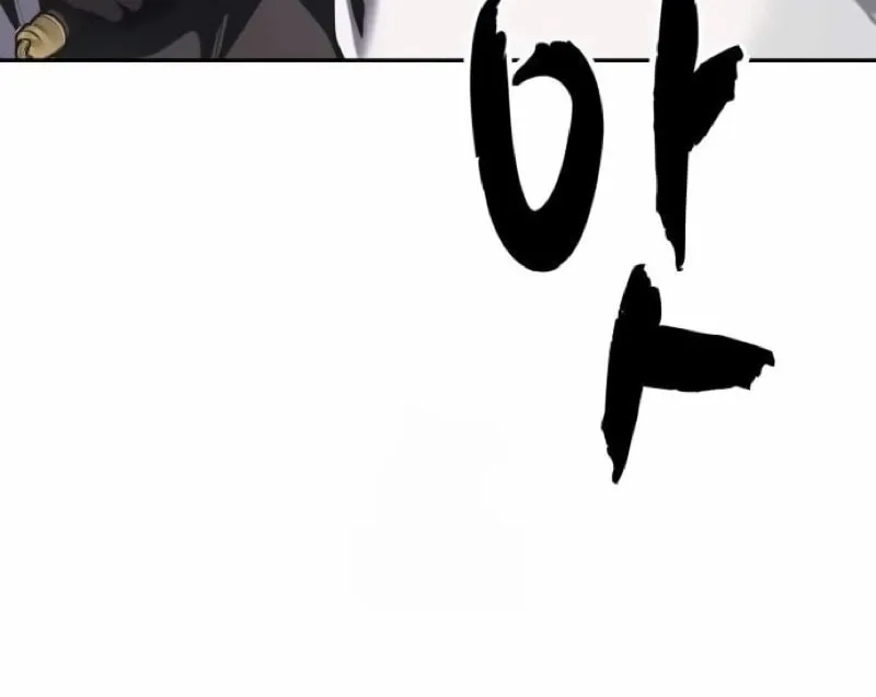Read Hero Ticket chapter 302 image 69 on Lezhin