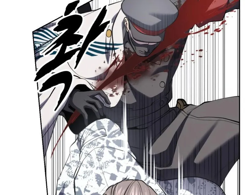 Read Hero Ticket chapter 302 image 77 on Lezhin