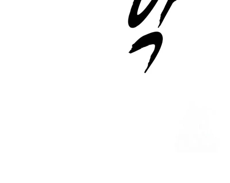 Read Hero Ticket chapter 302 image 79 on Lezhin