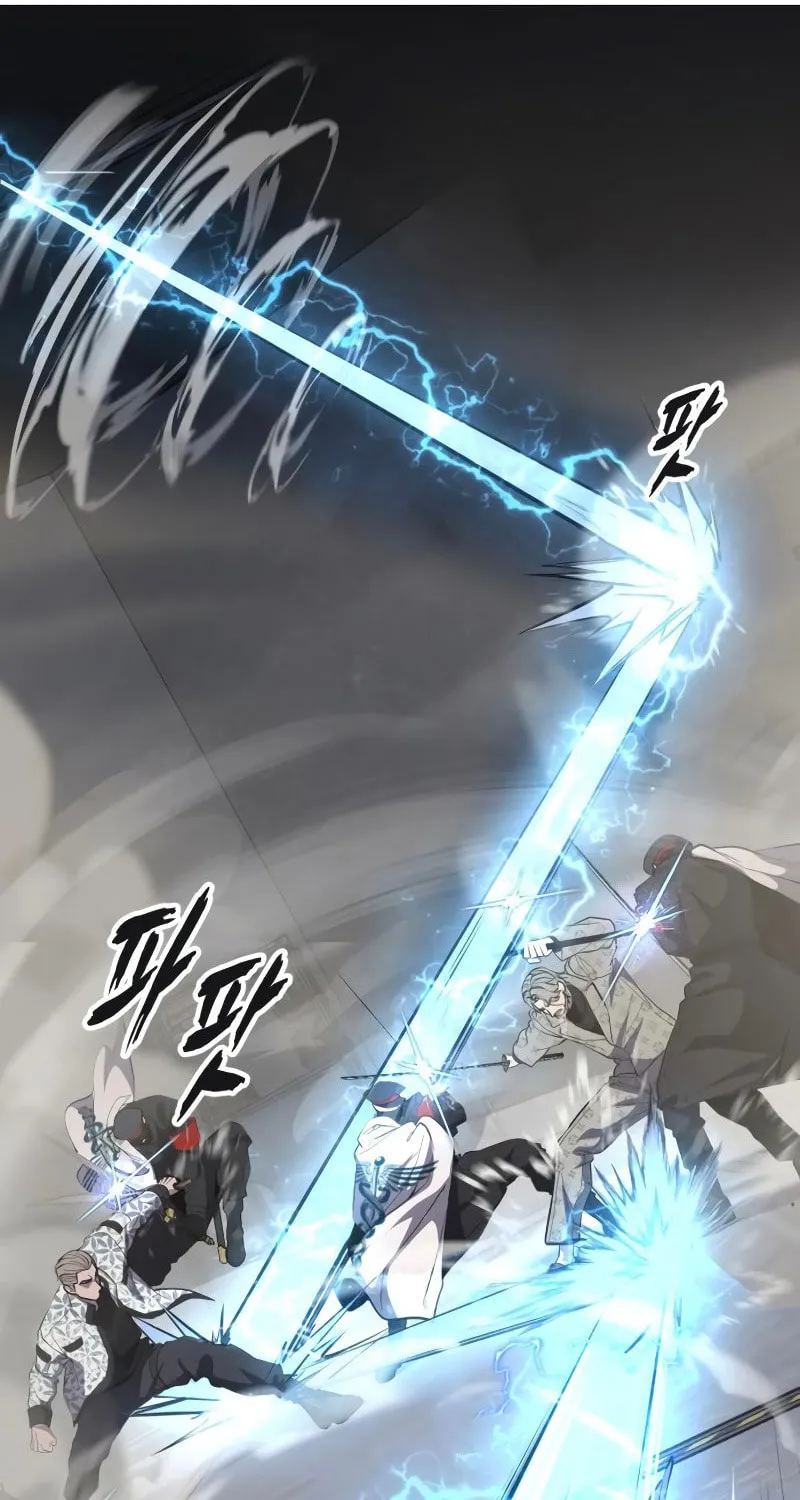 Read Hero Ticket chapter 302 image 80 on Lezhin