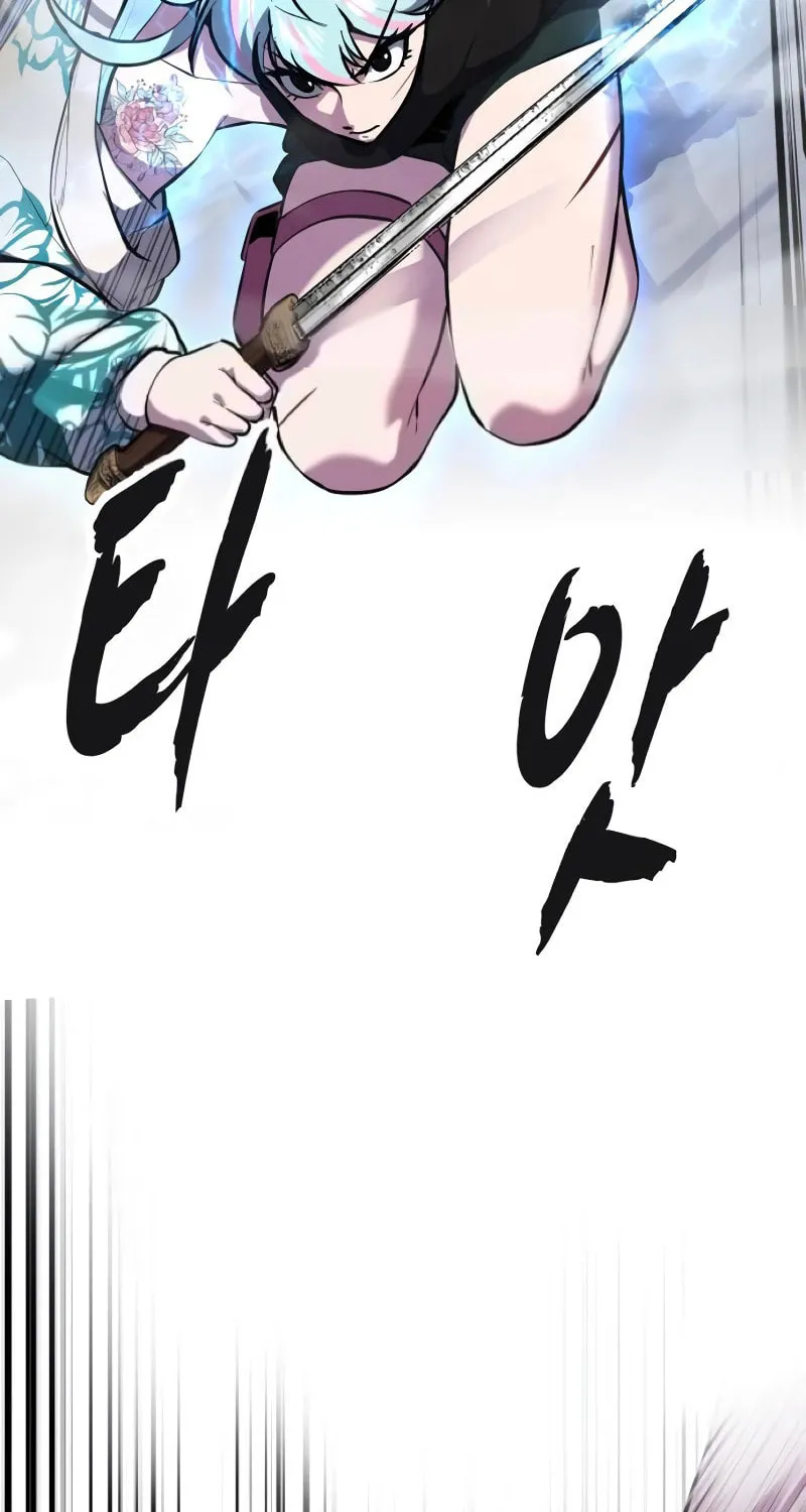 Read Hero Ticket chapter 302 image 82 on Lezhin