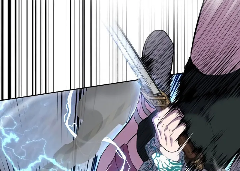 Read Hero Ticket chapter 302 image 83 on Lezhin