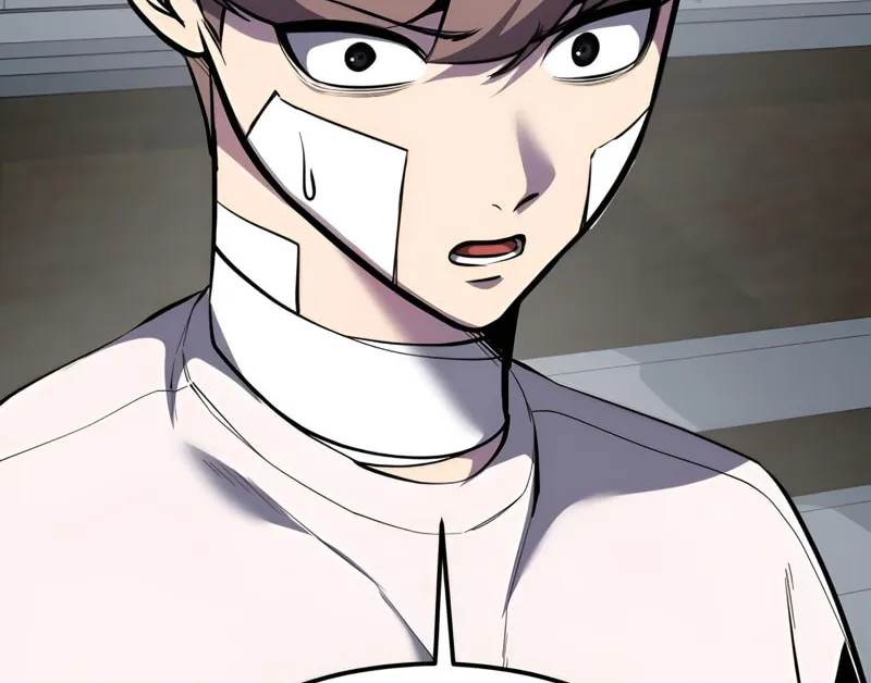 Read Hero Ticket chapter 303 image 1 on Lezhin