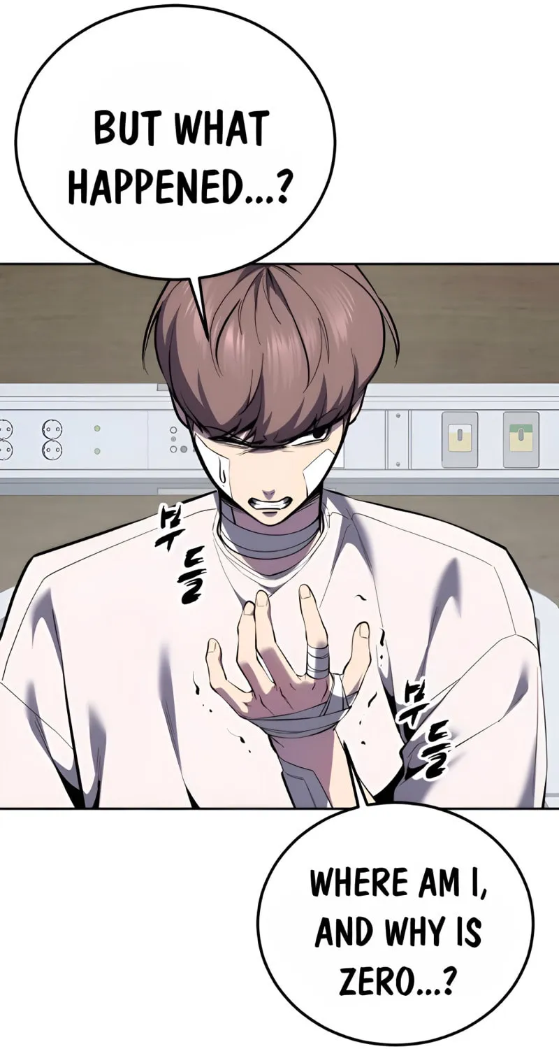 Read Hero Ticket chapter 303 image 16 on Lezhin