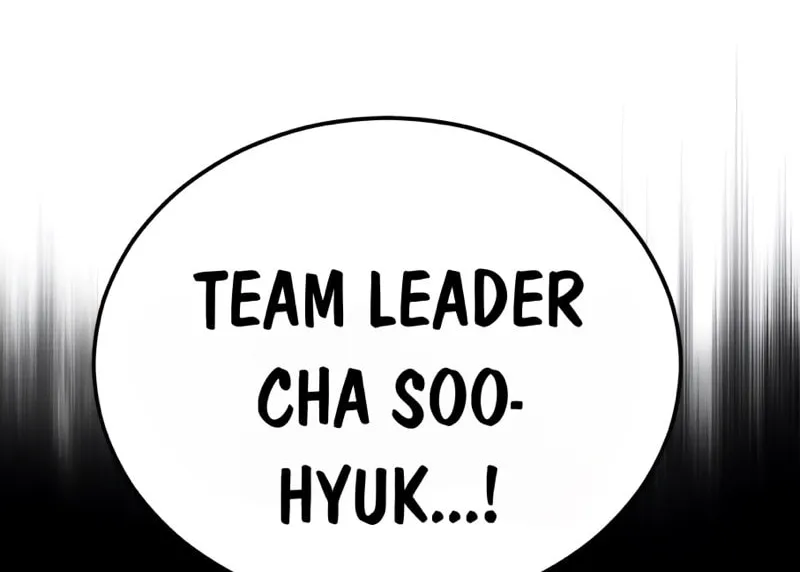 Read Hero Ticket chapter 303 image 169 on Lezhin