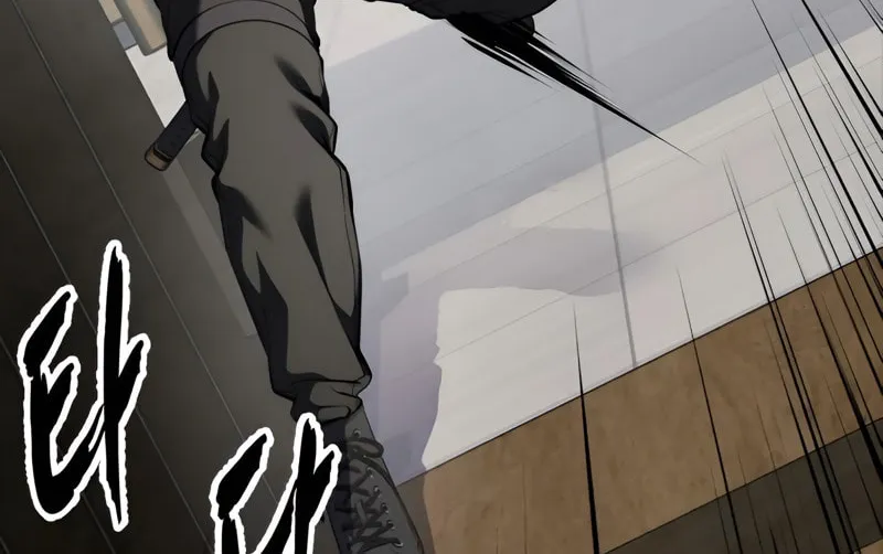 Read Hero Ticket chapter 303 image 179 on Lezhin