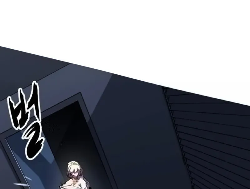 Read Hero Ticket chapter 303 image 199 on Lezhin