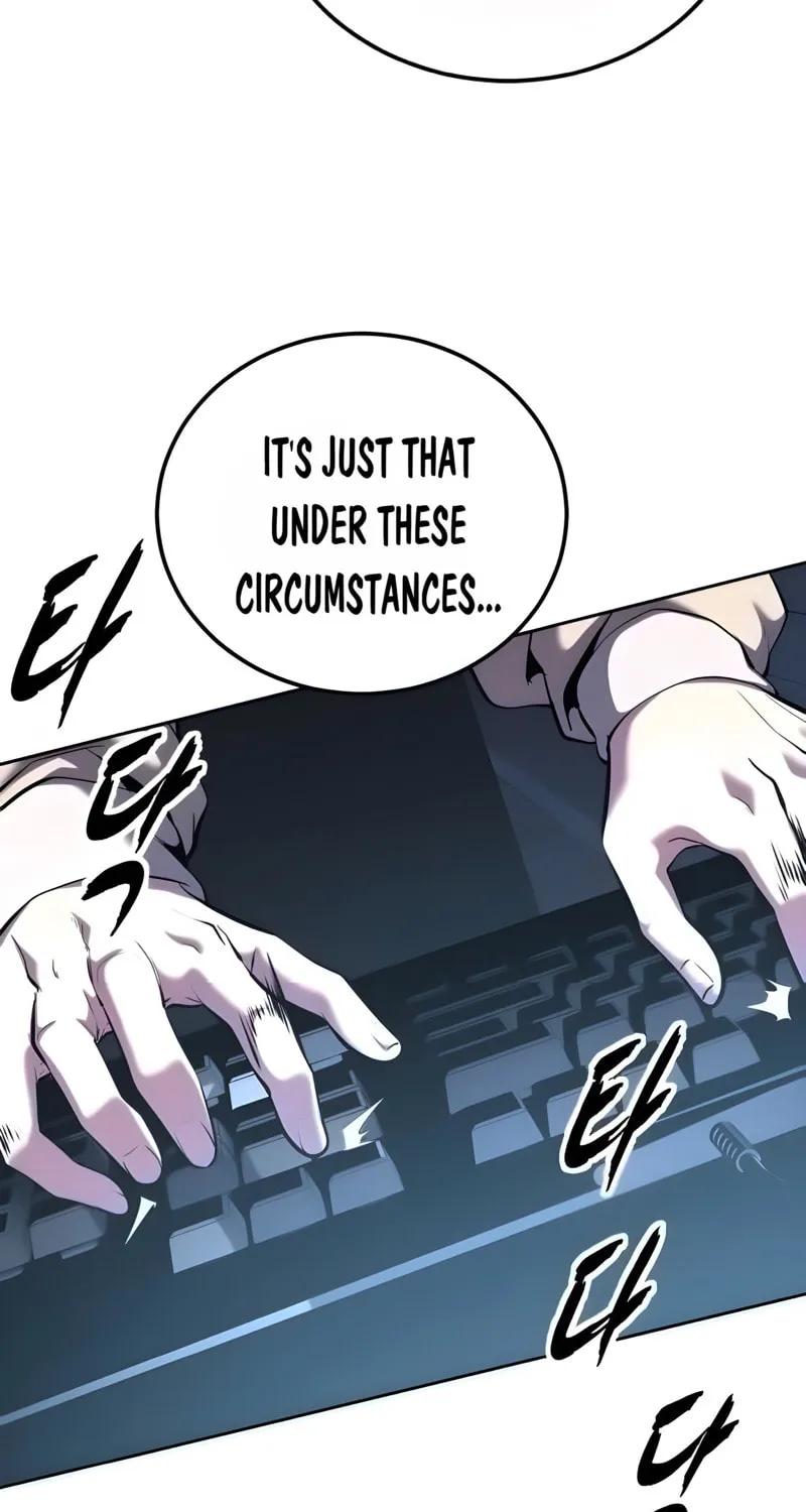 Read Hero Ticket chapter 303 image 206 on Lezhin