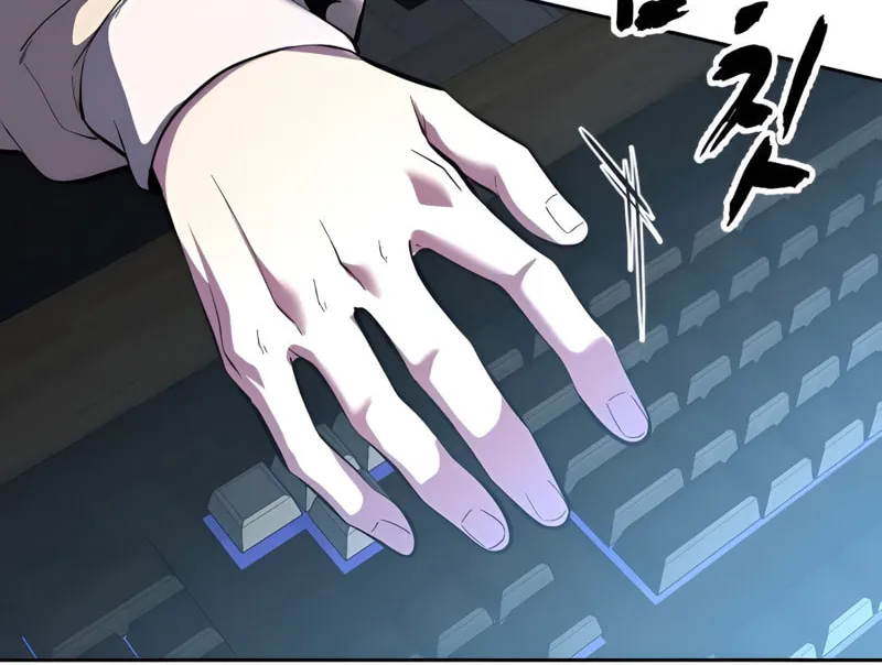 Read Hero Ticket chapter 303 image 209 on Lezhin