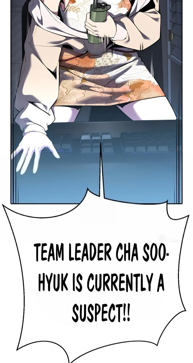 Read Hero Ticket chapter 303 image 222 on Lezhin