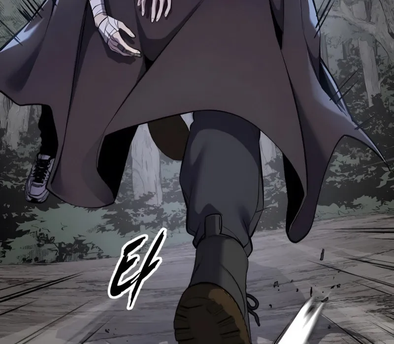 Read Hero Ticket chapter 303 image 225 on Lezhin