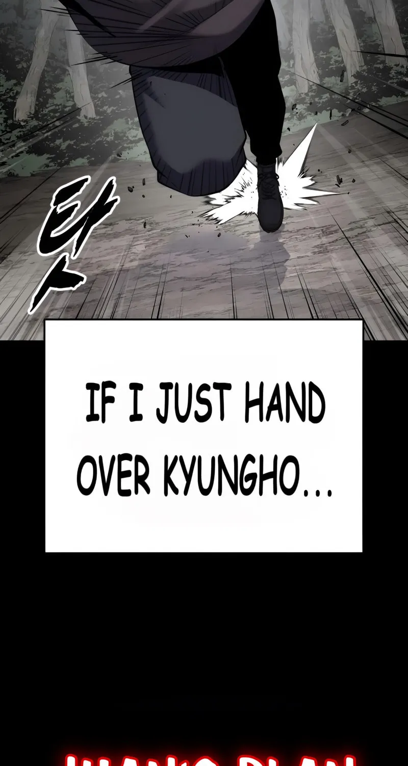 Read Hero Ticket chapter 303 image 234 on Lezhin