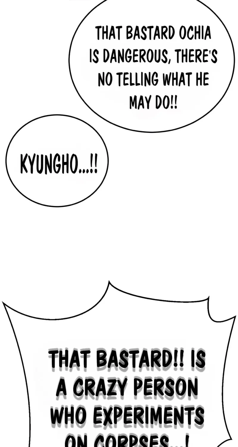 Read Hero Ticket chapter 303 image 42 on Lezhin