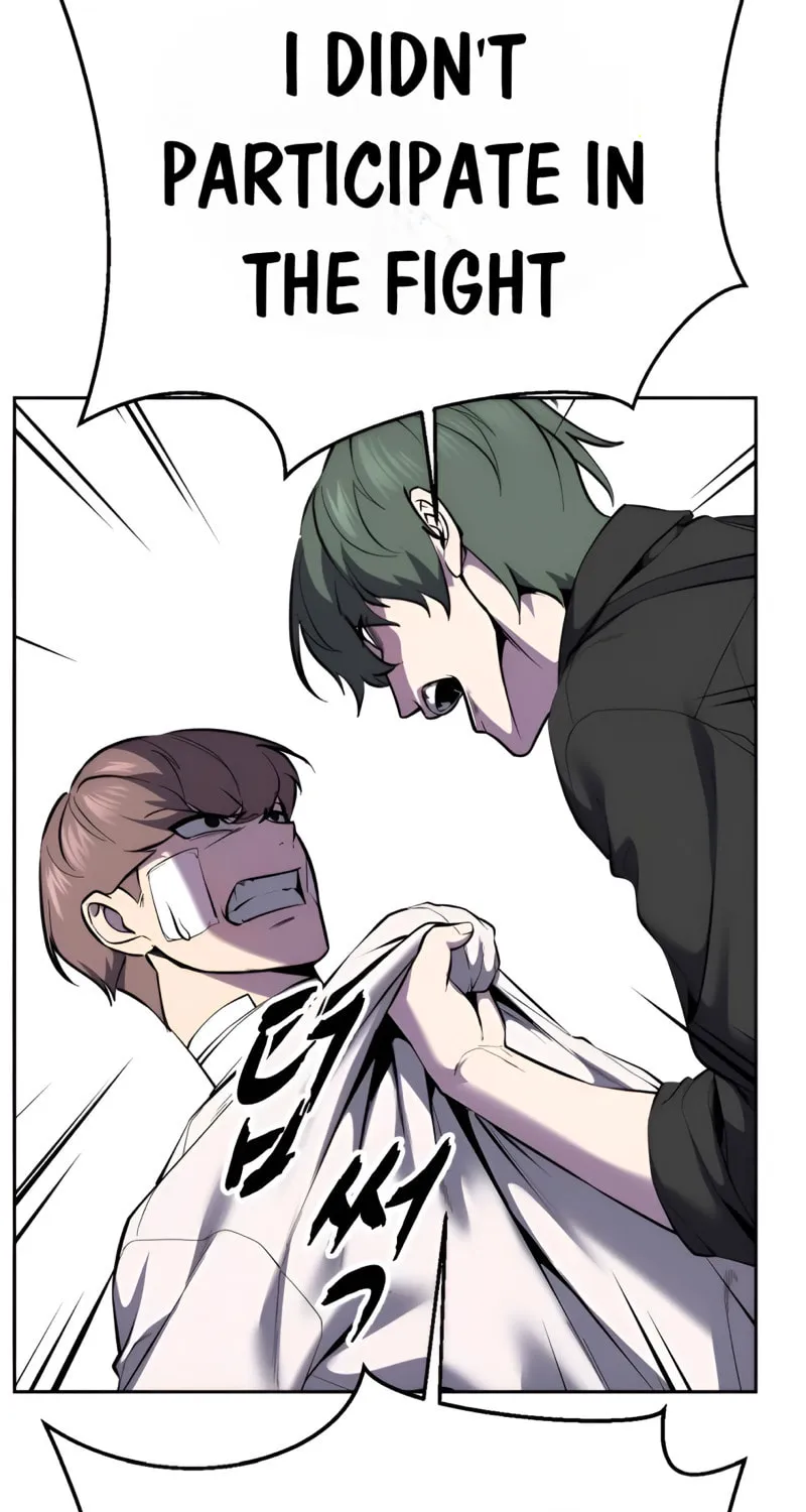 Read Hero Ticket chapter 303 image 60 on Lezhin