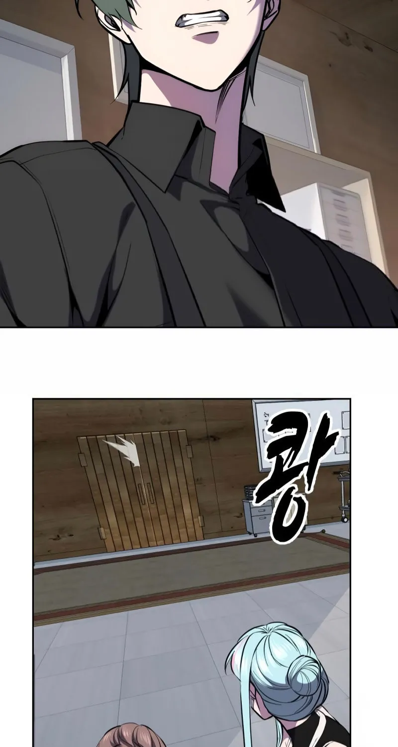 Read Hero Ticket chapter 303 image 76 on Lezhin
