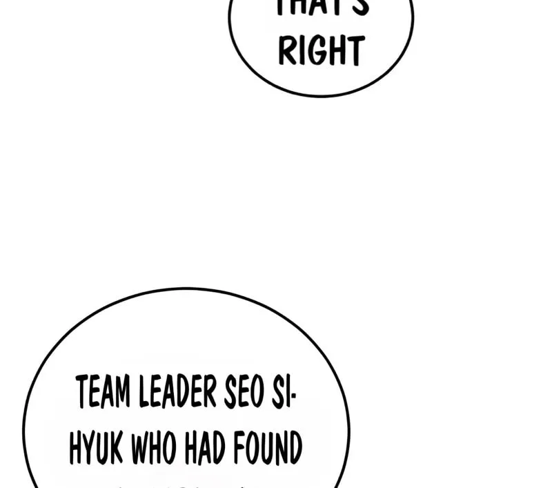 Read Hero Ticket chapter 303 image 89 on Lezhin