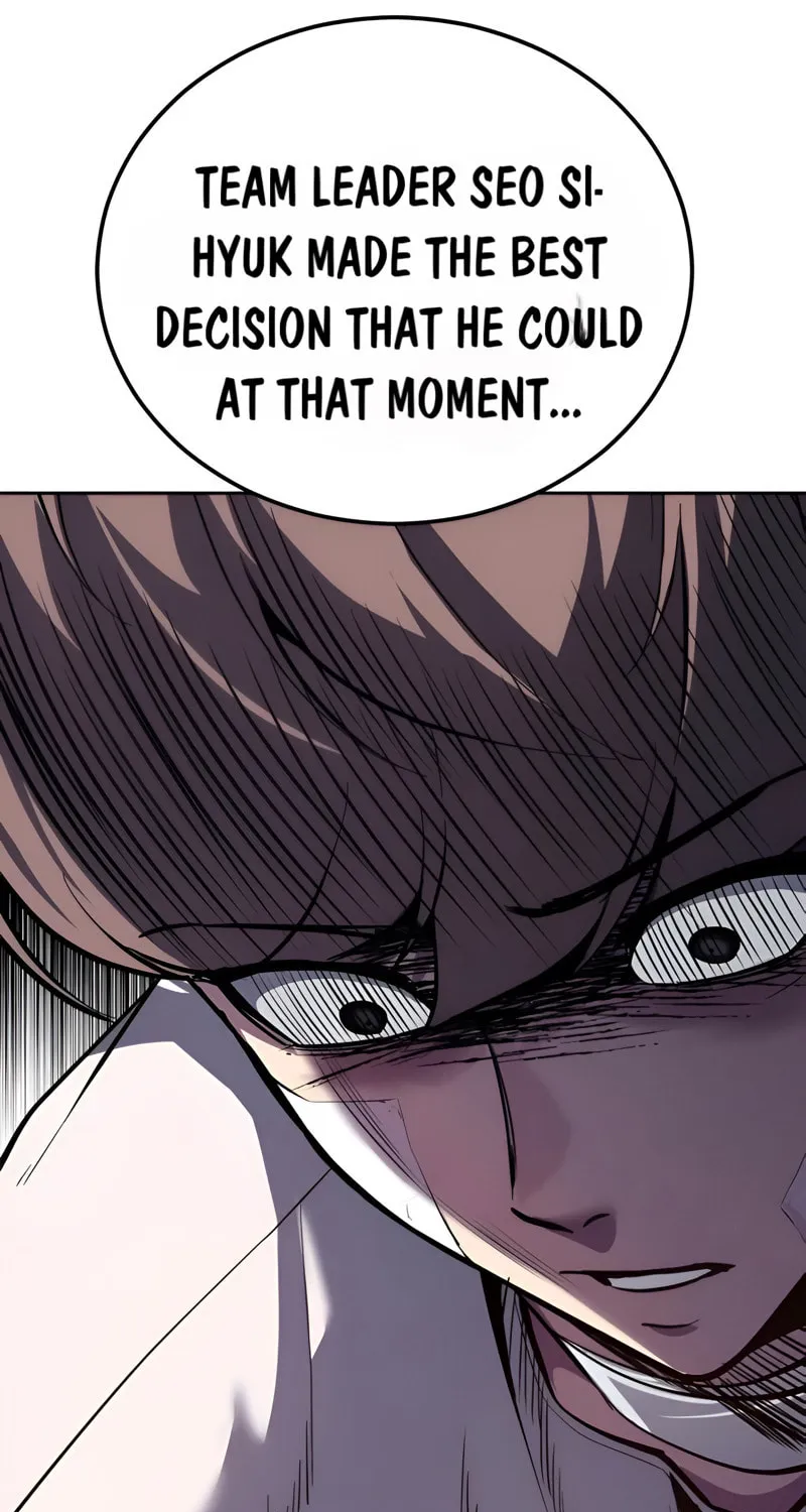 Read Hero Ticket chapter 303 image 94 on Lezhin