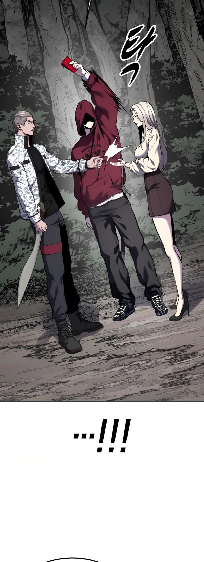Read Hero Ticket chapter 304 image 102 on Lezhin