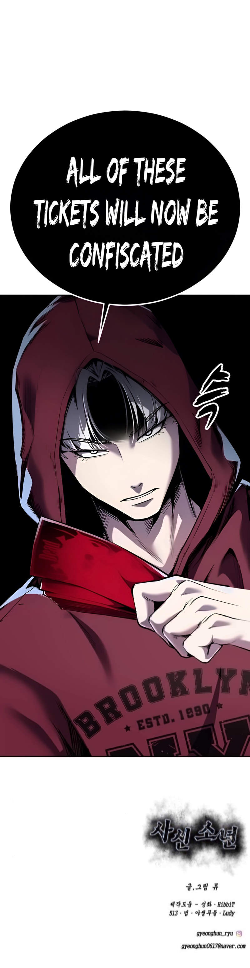 Read Hero Ticket chapter 304 image 104 on Lezhin