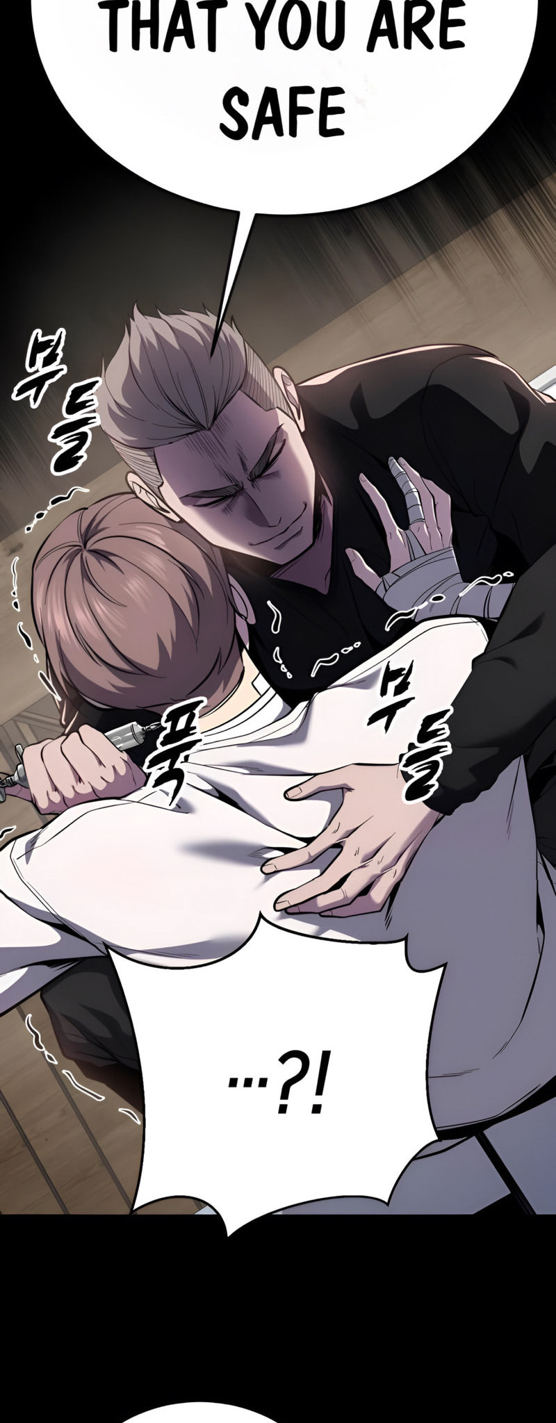 Read Hero Ticket chapter 304 image 19 on Lezhin