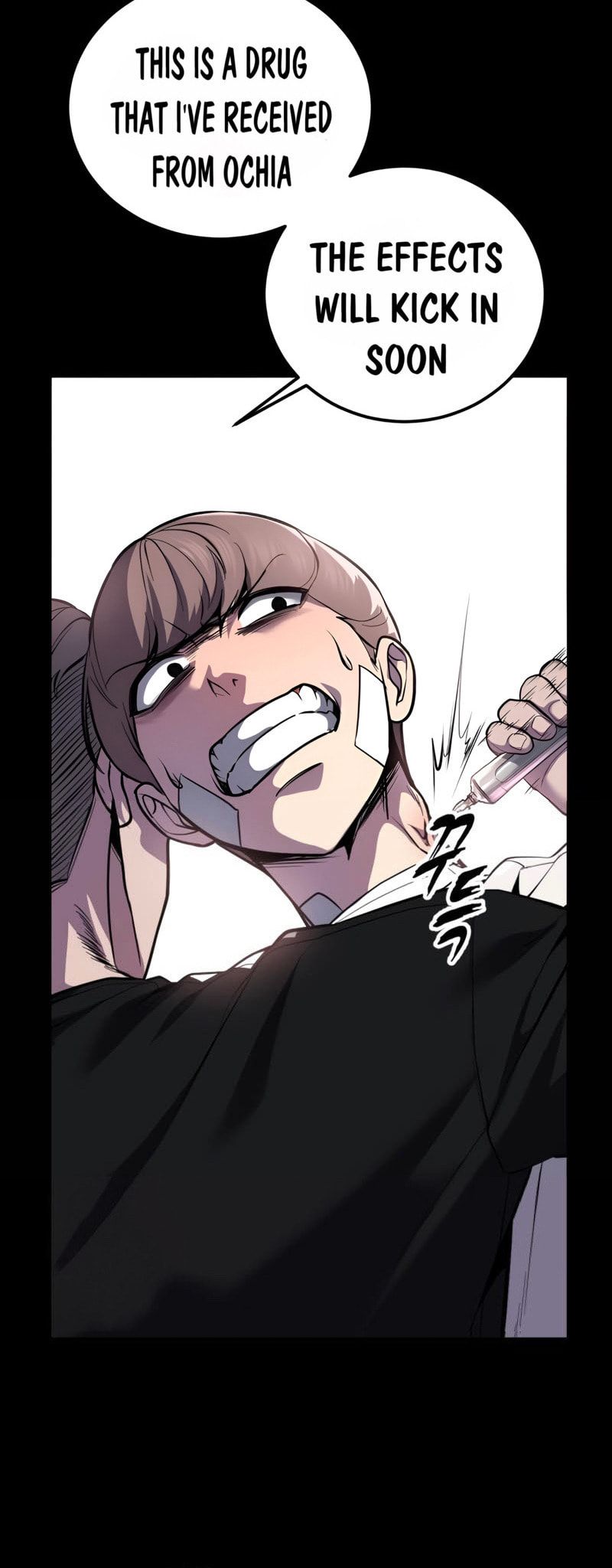 Read Hero Ticket chapter 304 image 20 on Lezhin