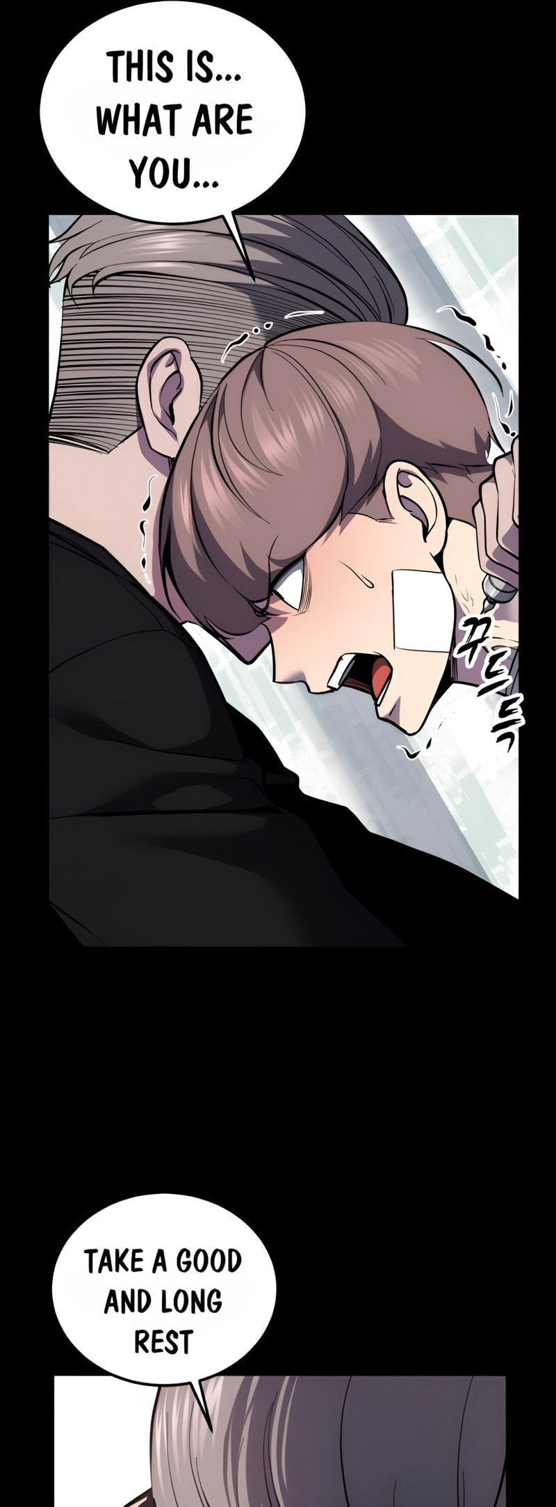 Read Hero Ticket chapter 304 image 21 on Lezhin