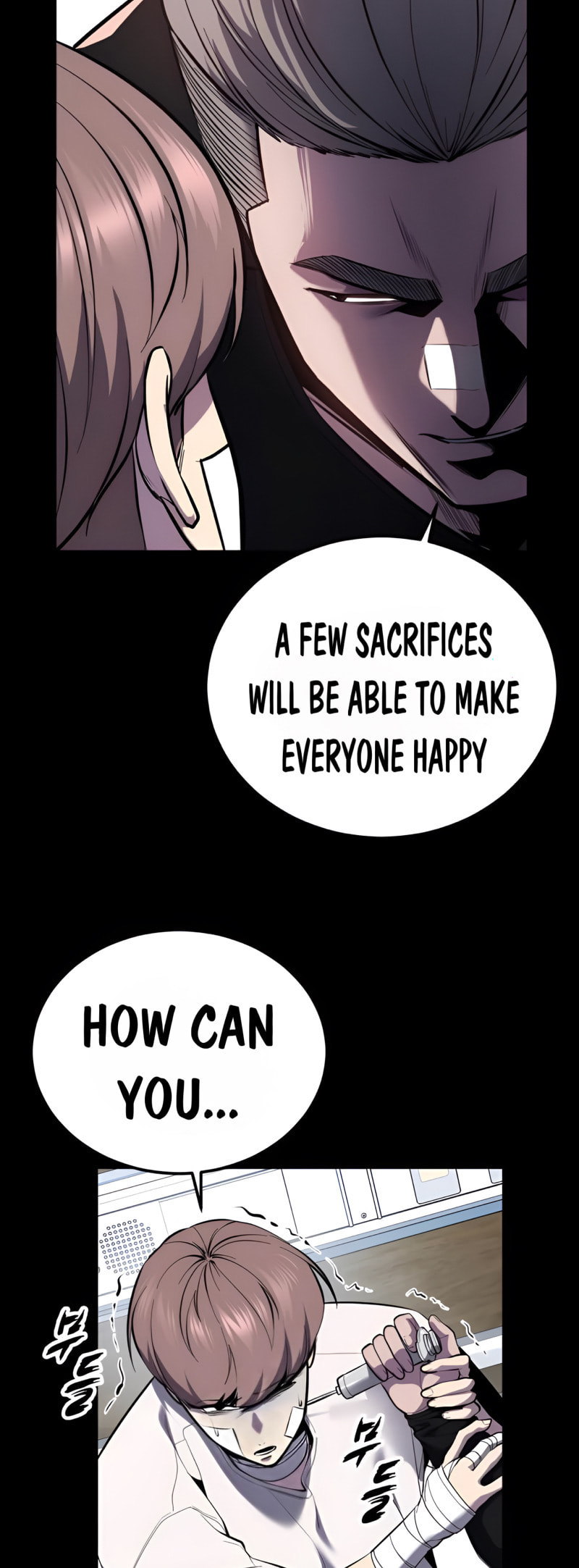 Read Hero Ticket chapter 304 image 22 on Lezhin