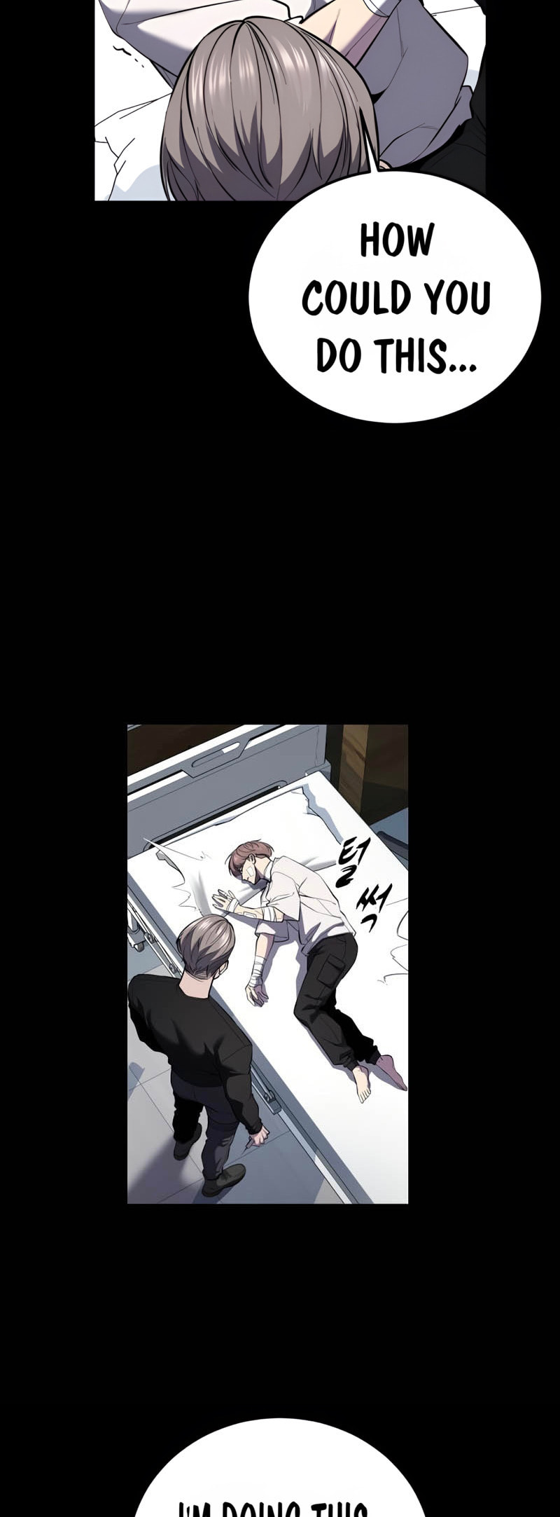 Read Hero Ticket chapter 304 image 23 on Lezhin